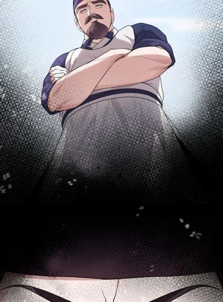 Surviving As The Tyrant’s Chef Chapter 11 - Page 97