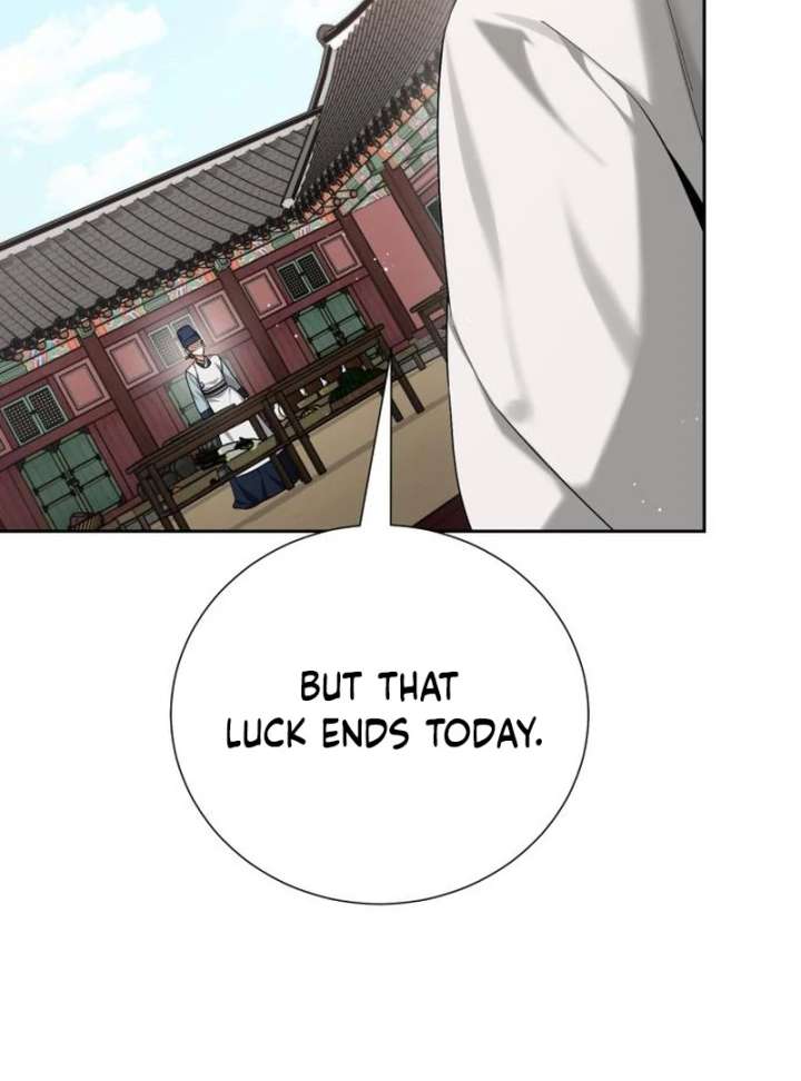 Surviving As The Tyrant’s Chef Chapter 11 - Page 111