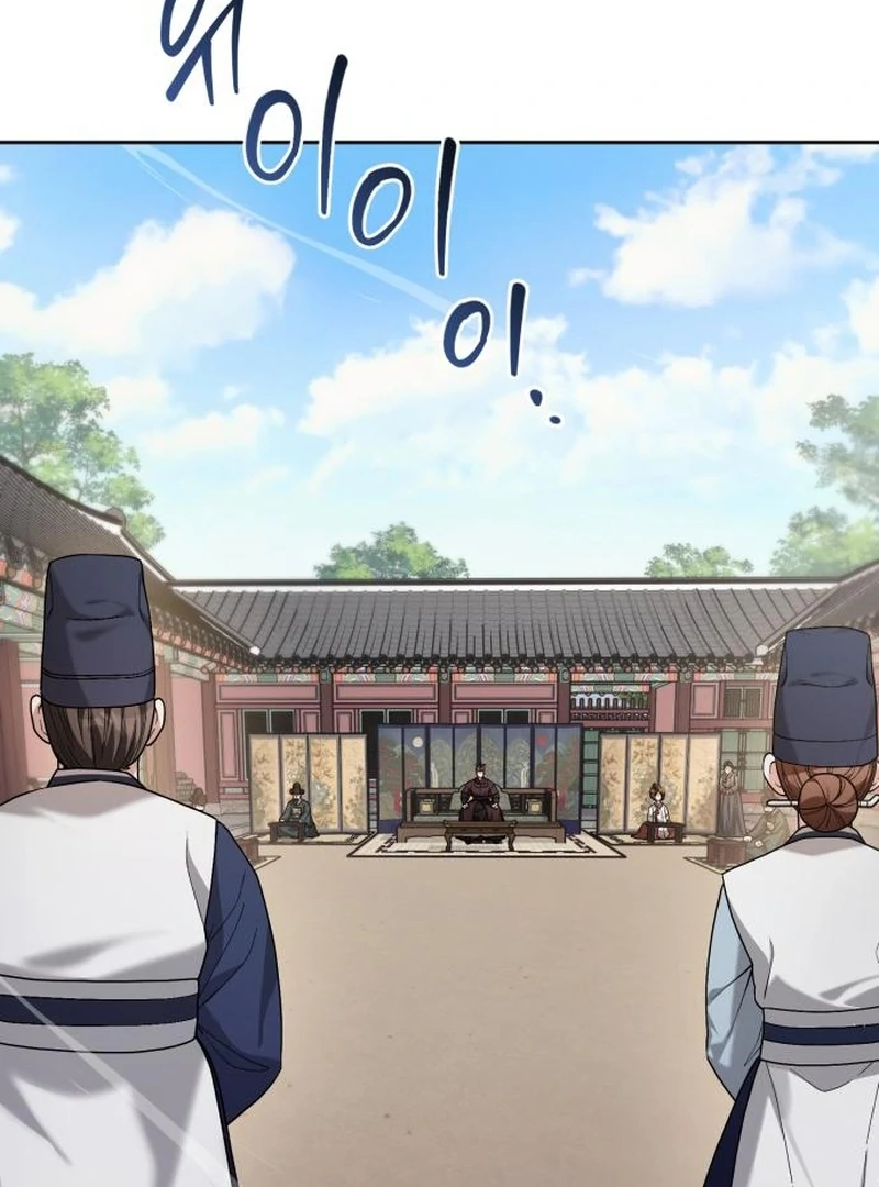 Surviving As The Tyrant’s Chef Chapter 12 - Page 6