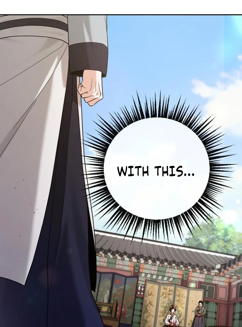 Surviving As The Tyrant’s Chef Chapter 12 - Page 51