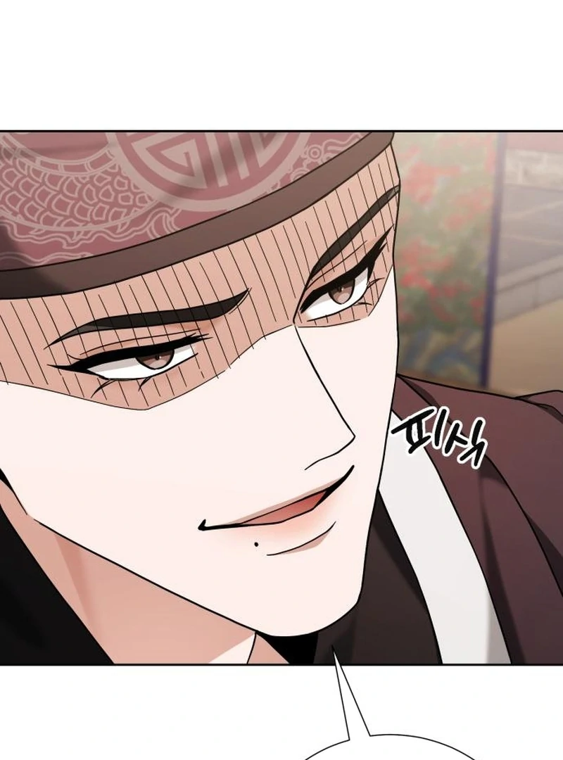 Surviving As The Tyrant’s Chef Chapter 12 - Page 80