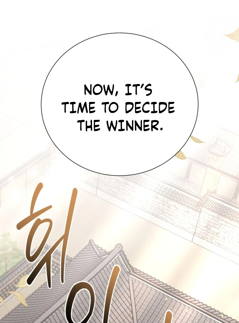 Surviving As The Tyrant’s Chef Chapter 12 - Page 118