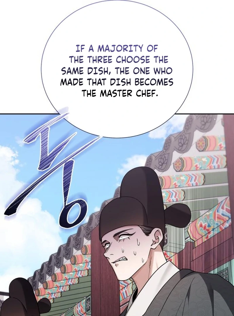 Surviving As The Tyrant’s Chef Chapter 12 - Page 123