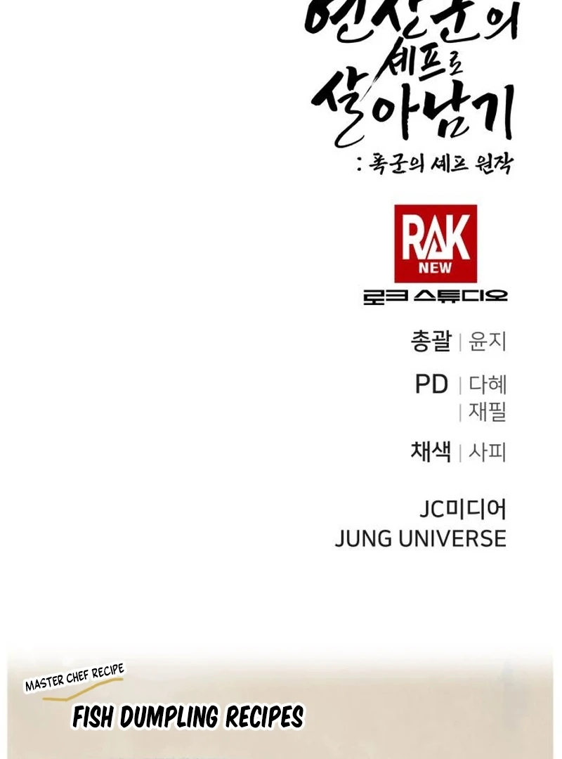 Surviving As The Tyrant’s Chef Chapter 12 - Page 146