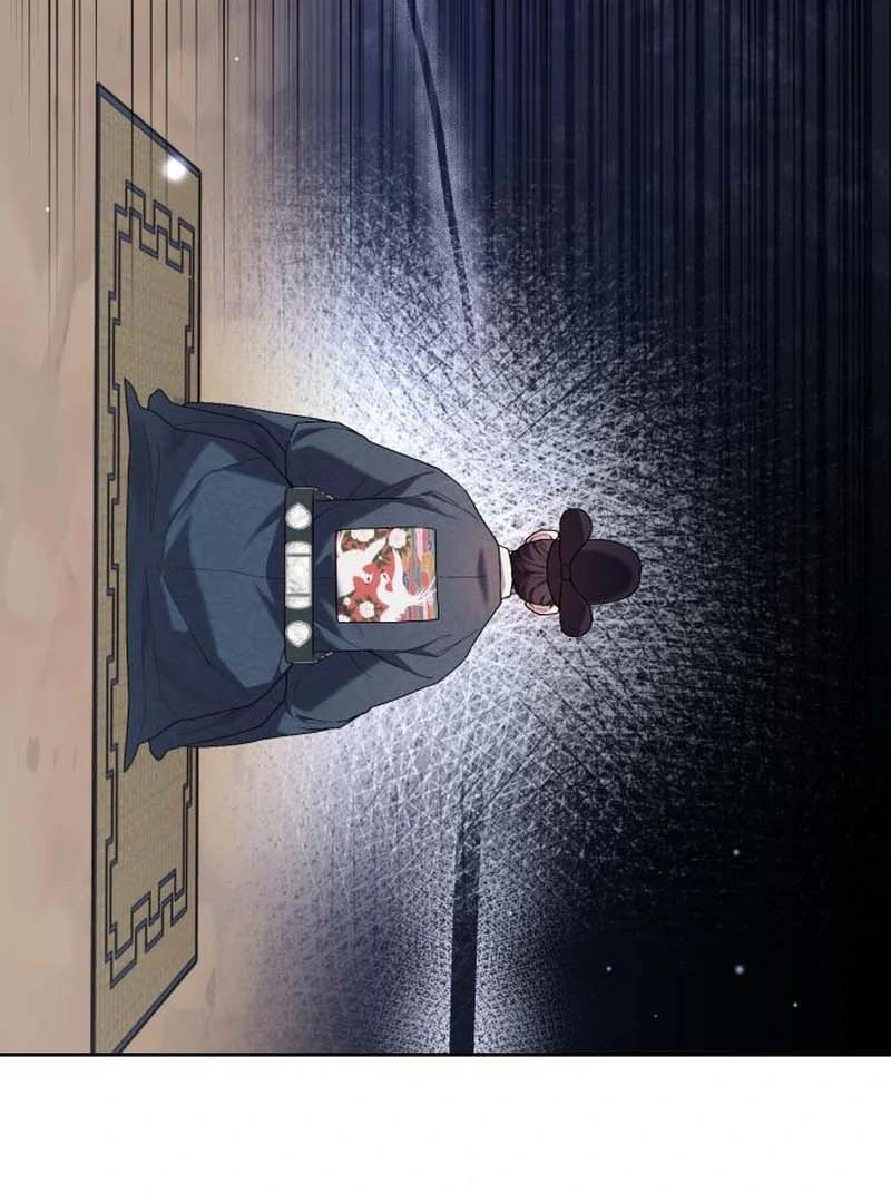 Surviving As The Tyrant’s Chef Chapter 13 - Page 12