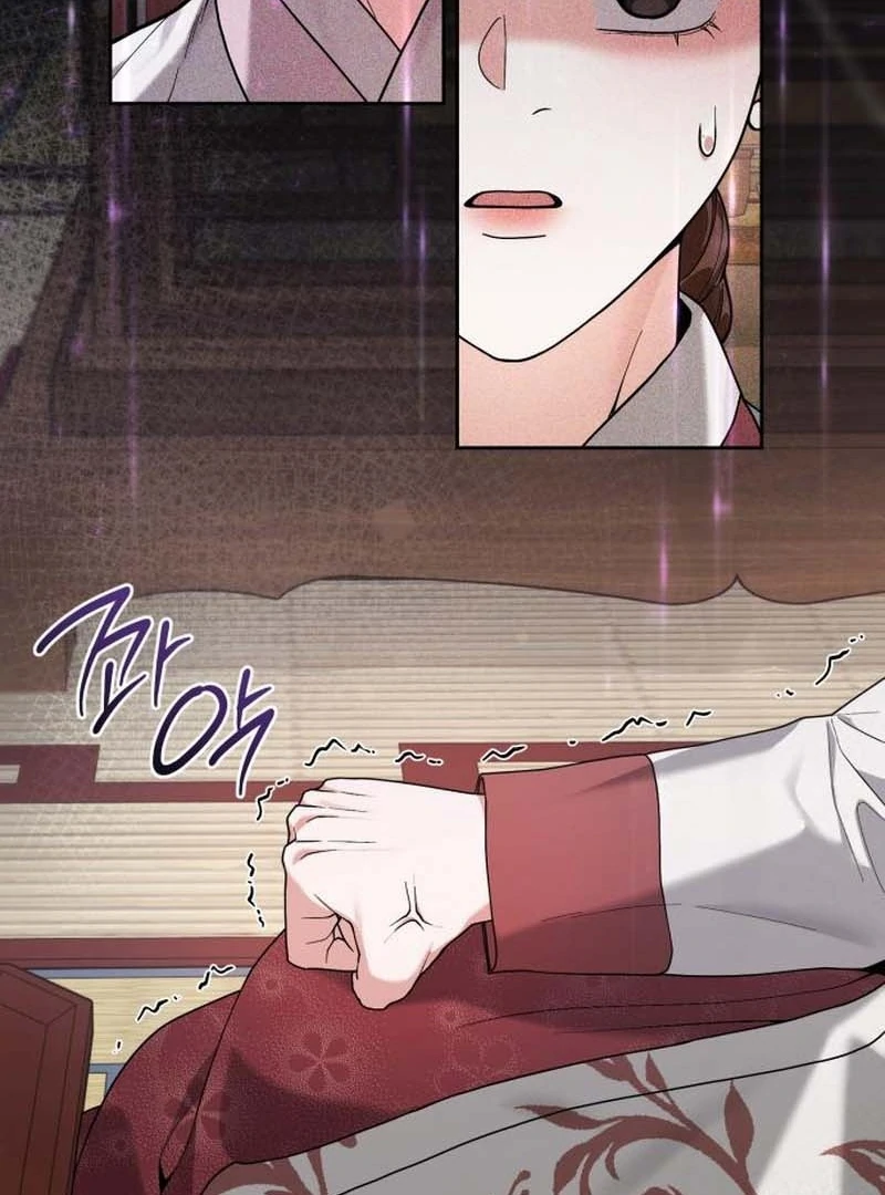 Surviving As The Tyrant’s Chef Chapter 13 - Page 86