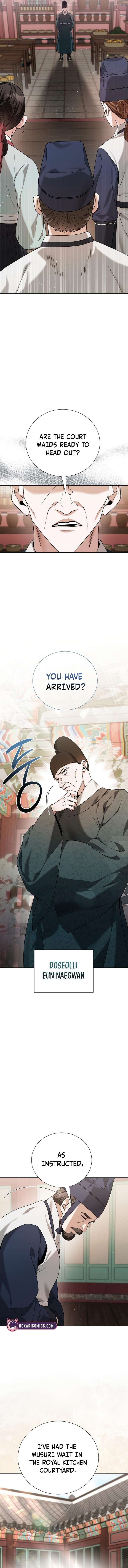 Surviving As The Tyrant’s Chef Chapter 15 - Page 14