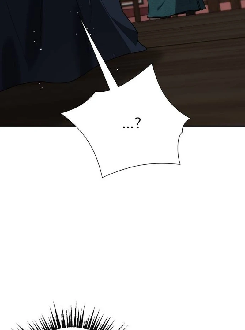 Surviving As The Tyrant’s Chef Chapter 16 - Page 12