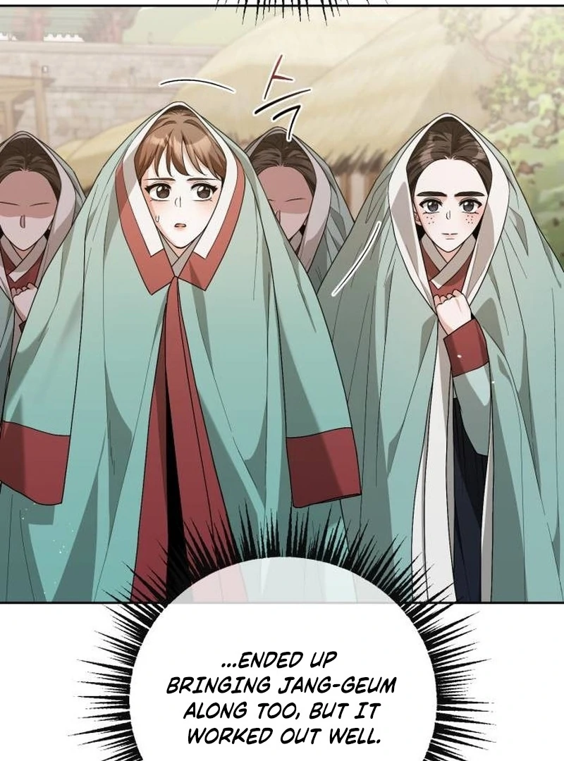 Surviving As The Tyrant’s Chef Chapter 16 - Page 78