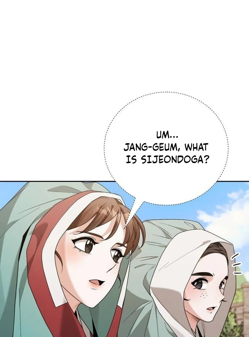 Surviving As The Tyrant’s Chef Chapter 16 - Page 90