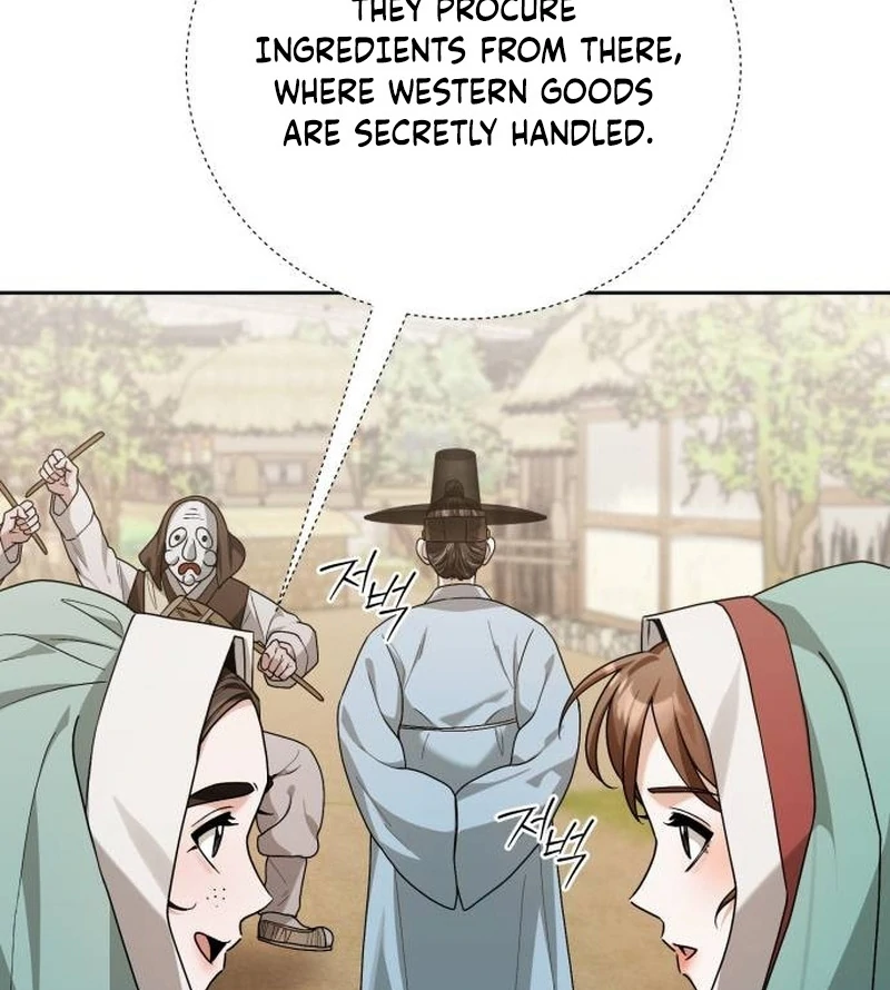 Surviving As The Tyrant’s Chef Chapter 16 - Page 100