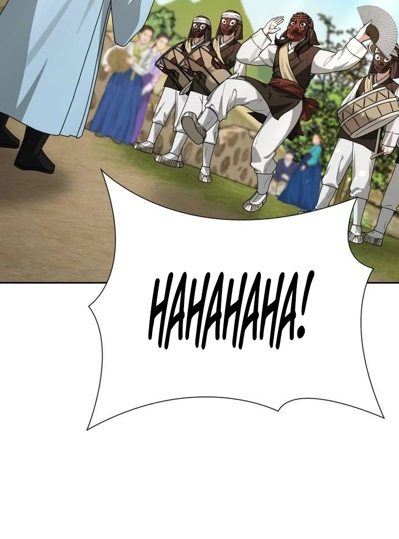 Surviving As The Tyrant’s Chef Chapter 16 - Page 119