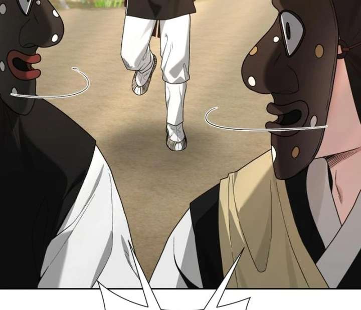 Surviving As The Tyrant’s Chef Chapter 17 - Page 17