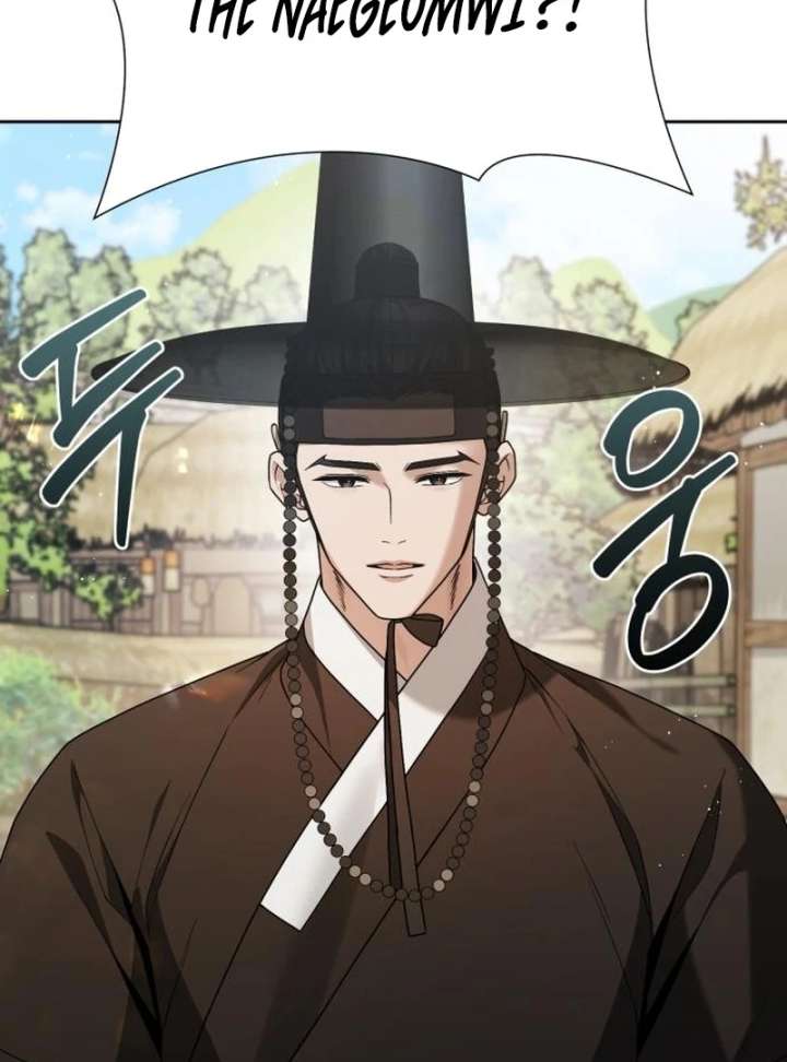 Surviving As The Tyrant’s Chef Chapter 17 - Page 32