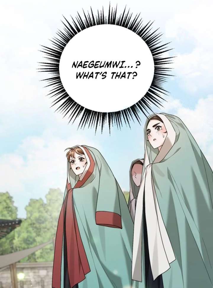 Surviving As The Tyrant’s Chef Chapter 17 - Page 37