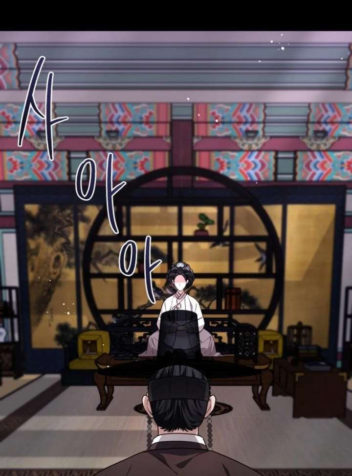 Surviving As The Tyrant’s Chef Chapter 17 - Page 140