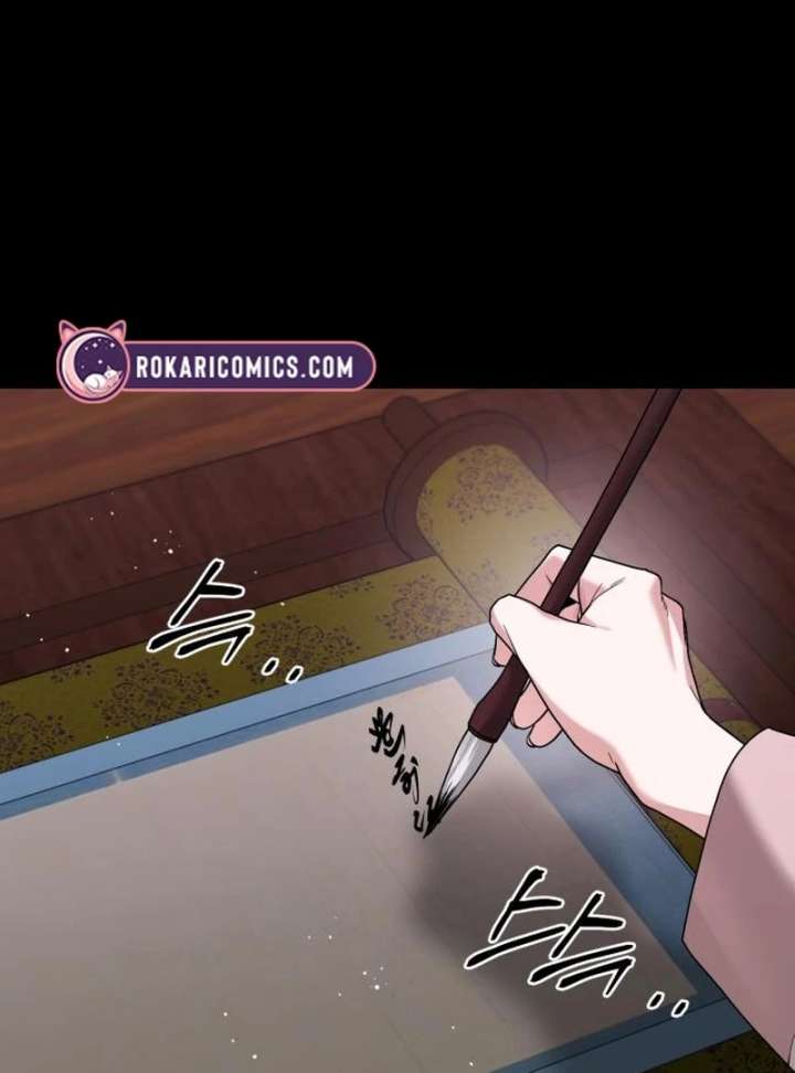 Surviving As The Tyrant’s Chef Chapter 17 - Page 152