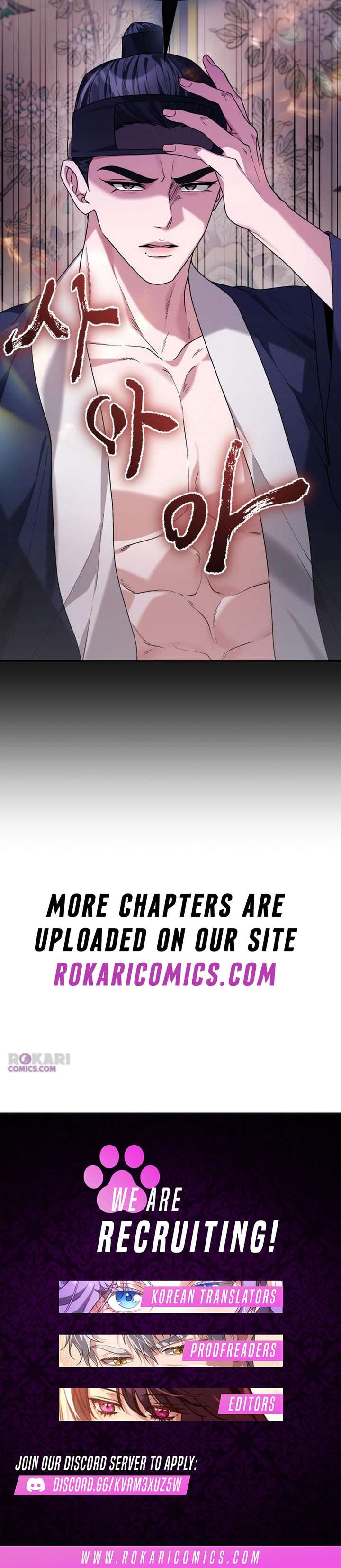 Surviving As The Tyrant’s Chef Chapter 18 - Page 20