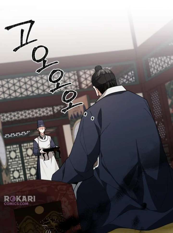 Surviving As The Tyrant’s Chef Chapter 19 - Page 12