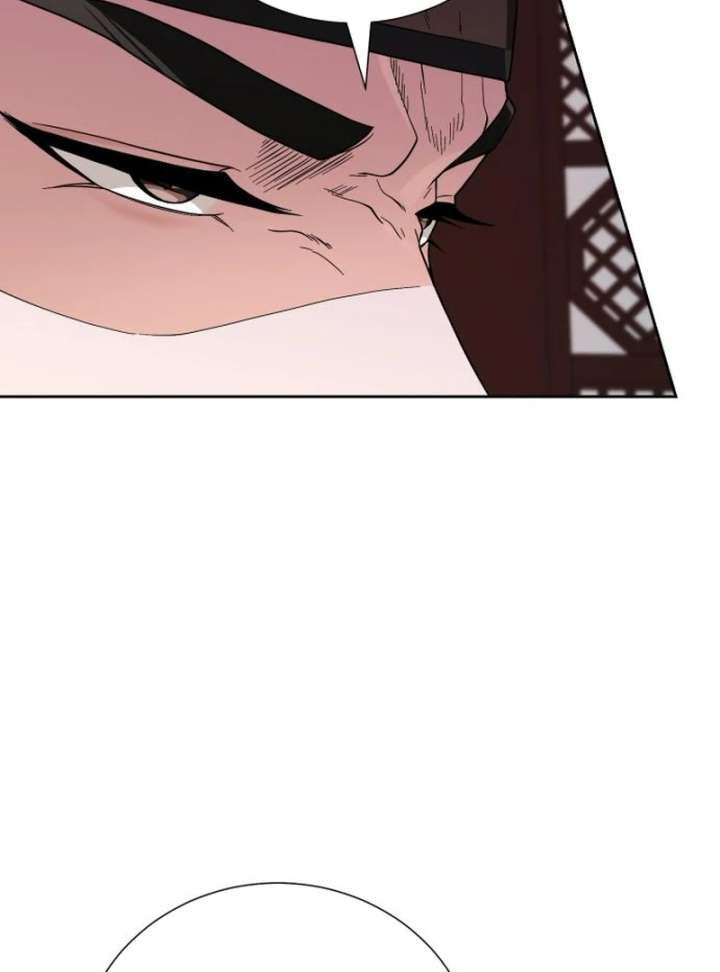 Surviving As The Tyrant’s Chef Chapter 19 - Page 14