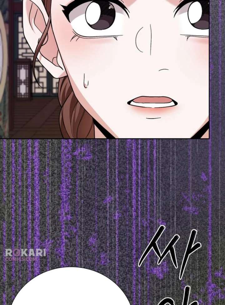 Surviving As The Tyrant’s Chef Chapter 19 - Page 21