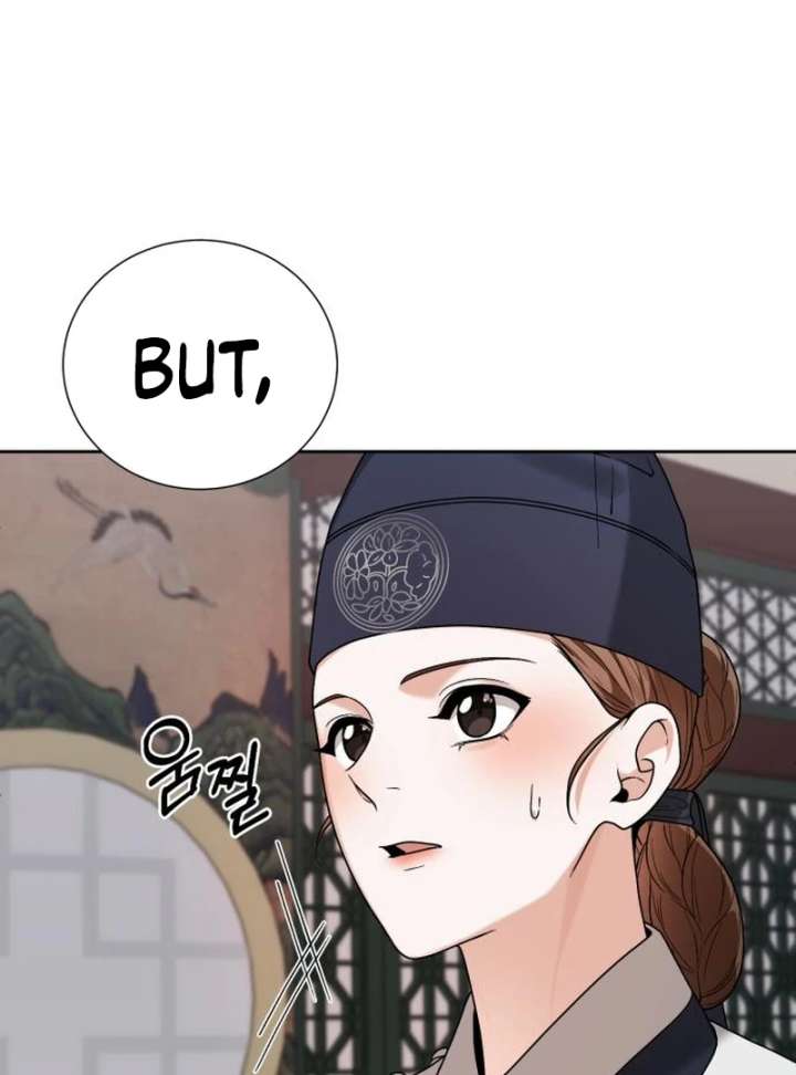 Surviving As The Tyrant’s Chef Chapter 19 - Page 30