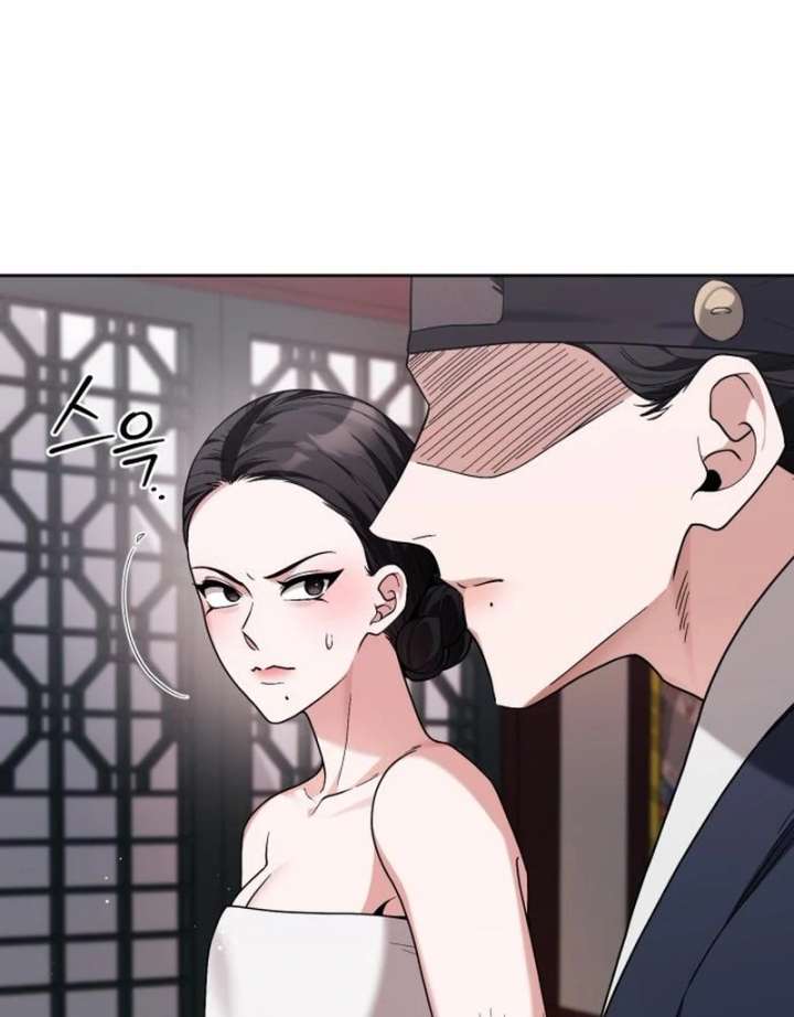 Surviving As The Tyrant’s Chef Chapter 19 - Page 43