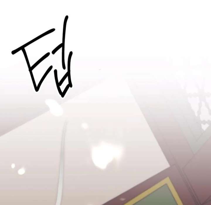 Surviving As The Tyrant’s Chef Chapter 19 - Page 70