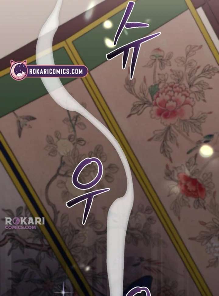 Surviving As The Tyrant’s Chef Chapter 19 - Page 71