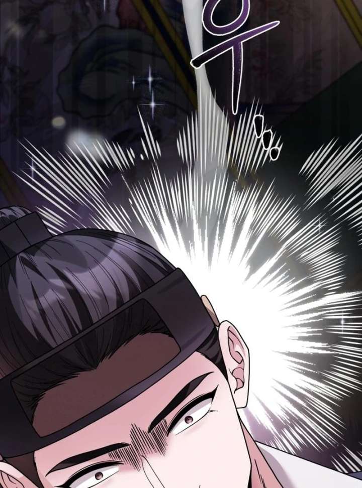 Surviving As The Tyrant’s Chef Chapter 19 - Page 72