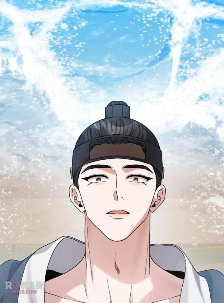 Surviving As The Tyrant’s Chef Chapter 19 - Page 83