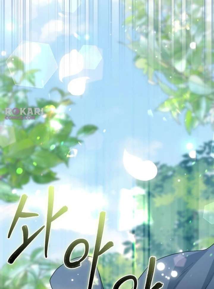 Surviving As The Tyrant’s Chef Chapter 19 - Page 114