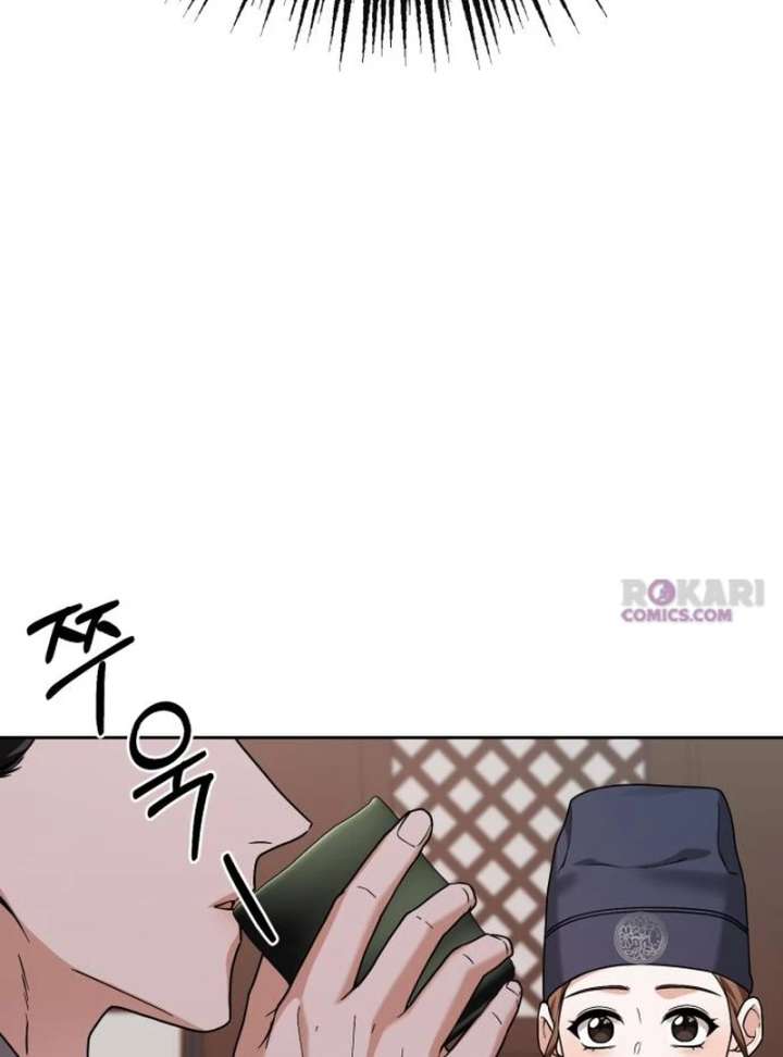 Surviving As The Tyrant’s Chef Chapter 19 - Page 122