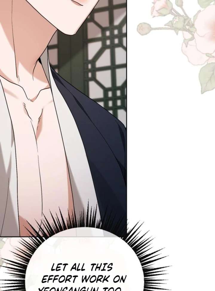 Surviving As The Tyrant’s Chef Chapter 19 - Page 133