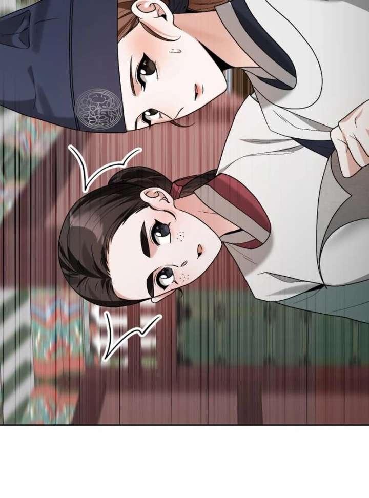 Surviving As The Tyrant’s Chef Chapter 19 - Page 187