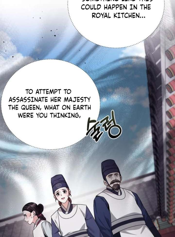 Surviving As The Tyrant’s Chef Chapter 20 - Page 21