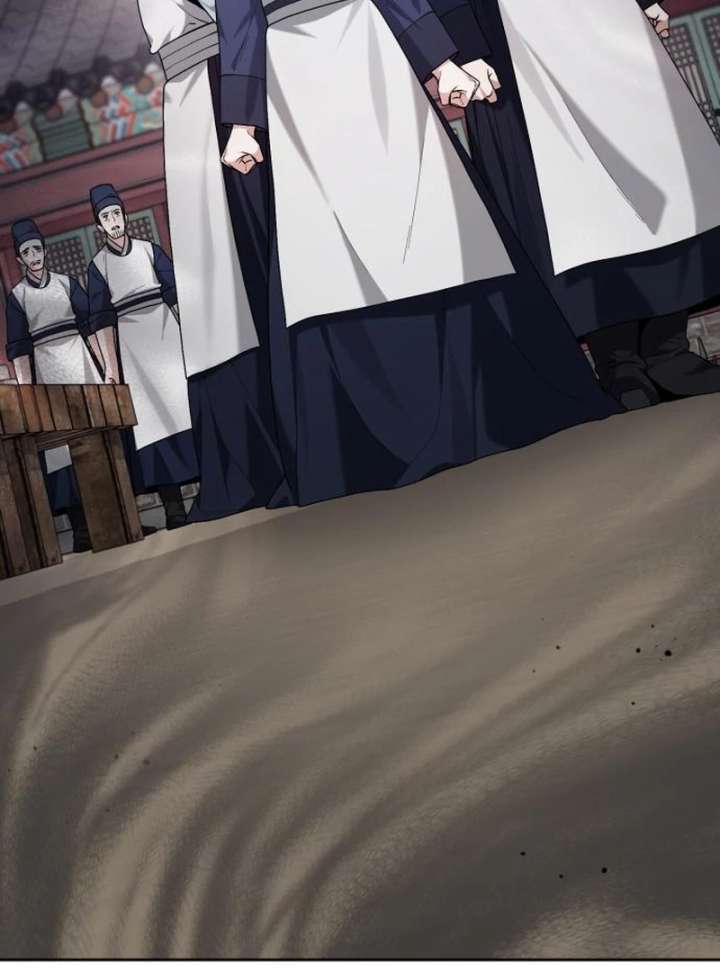 Surviving As The Tyrant’s Chef Chapter 20 - Page 22