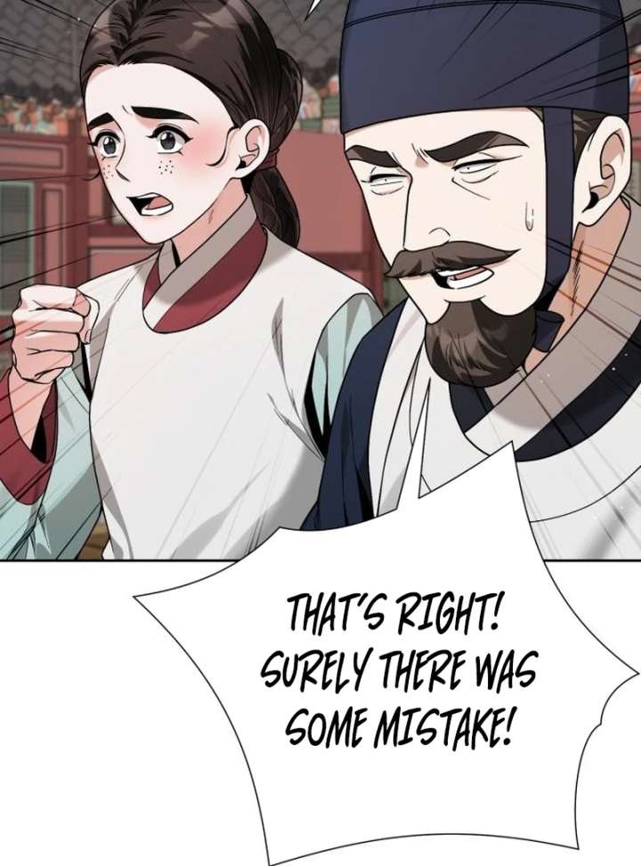 Surviving As The Tyrant’s Chef Chapter 20 - Page 24