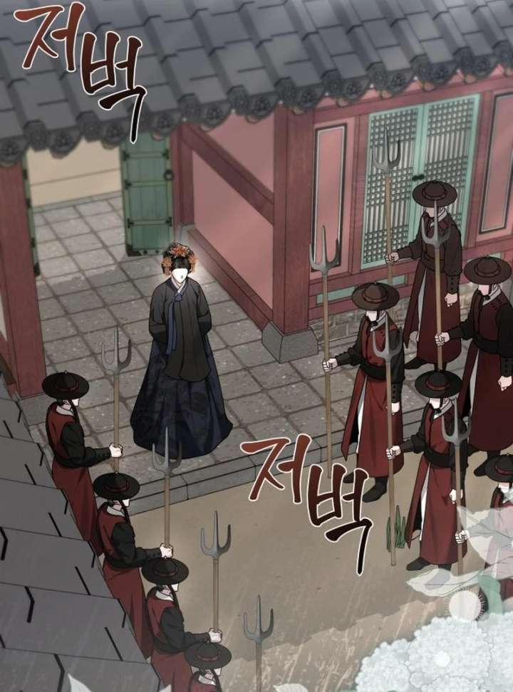 Surviving As The Tyrant’s Chef Chapter 20 - Page 28