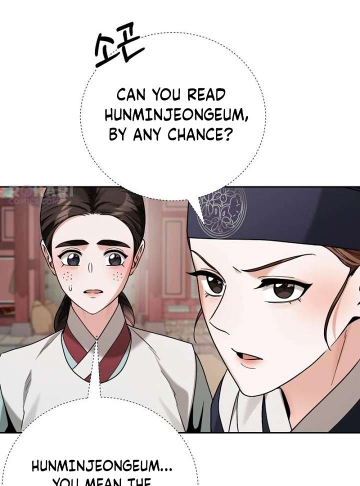 Surviving As The Tyrant’s Chef Chapter 20 - Page 40