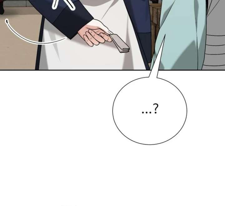 Surviving As The Tyrant’s Chef Chapter 20 - Page 44