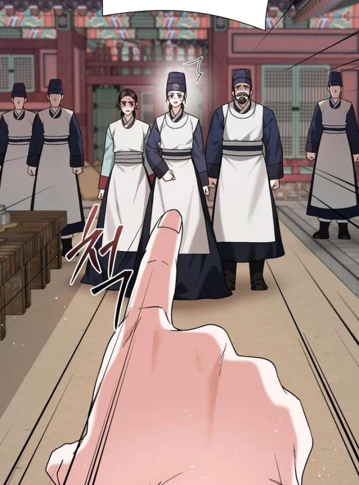 Surviving As The Tyrant’s Chef Chapter 20 - Page 47