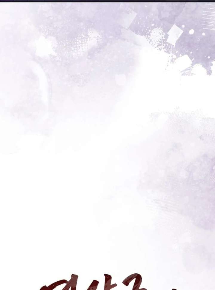 Surviving As The Tyrant’s Chef Chapter 20 - Page 57