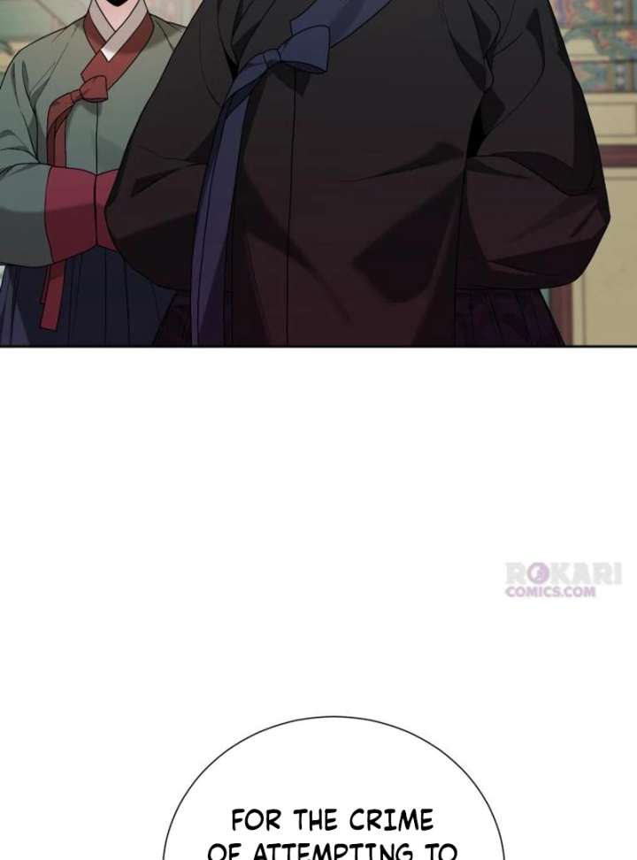 Surviving As The Tyrant’s Chef Chapter 20 - Page 69