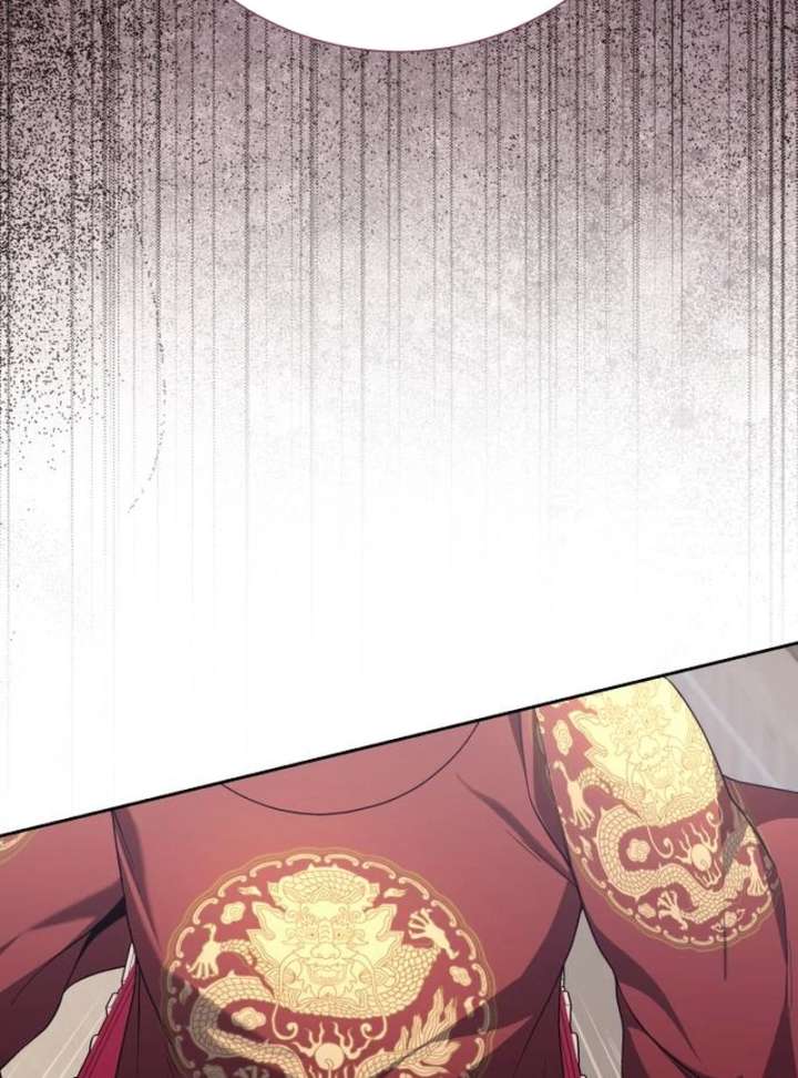 Surviving As The Tyrant’s Chef Chapter 20 - Page 73