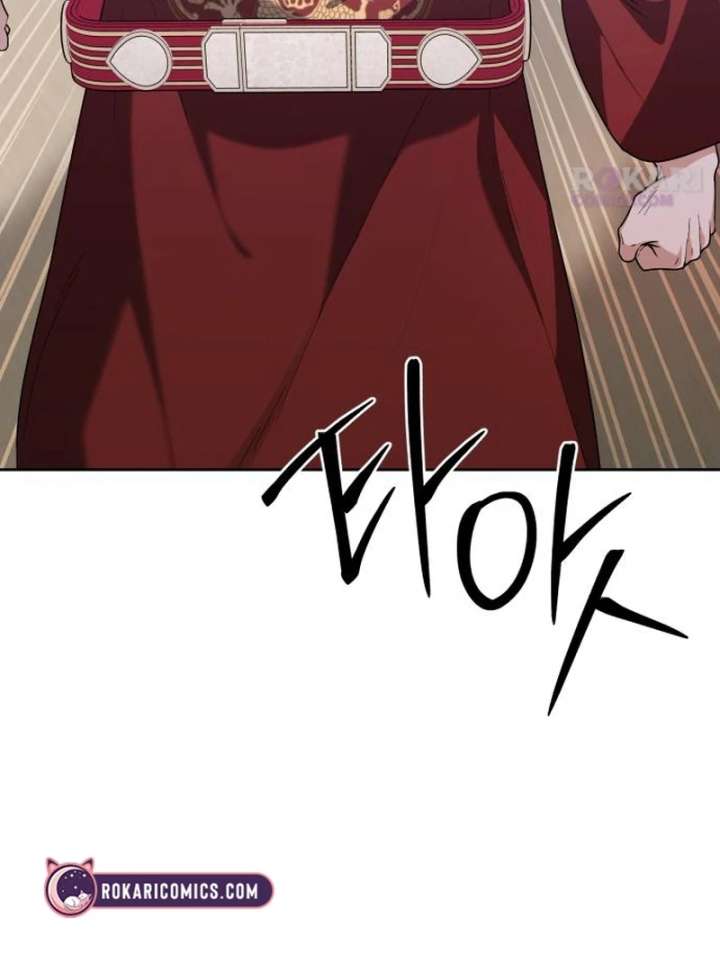 Surviving As The Tyrant’s Chef Chapter 20 - Page 74