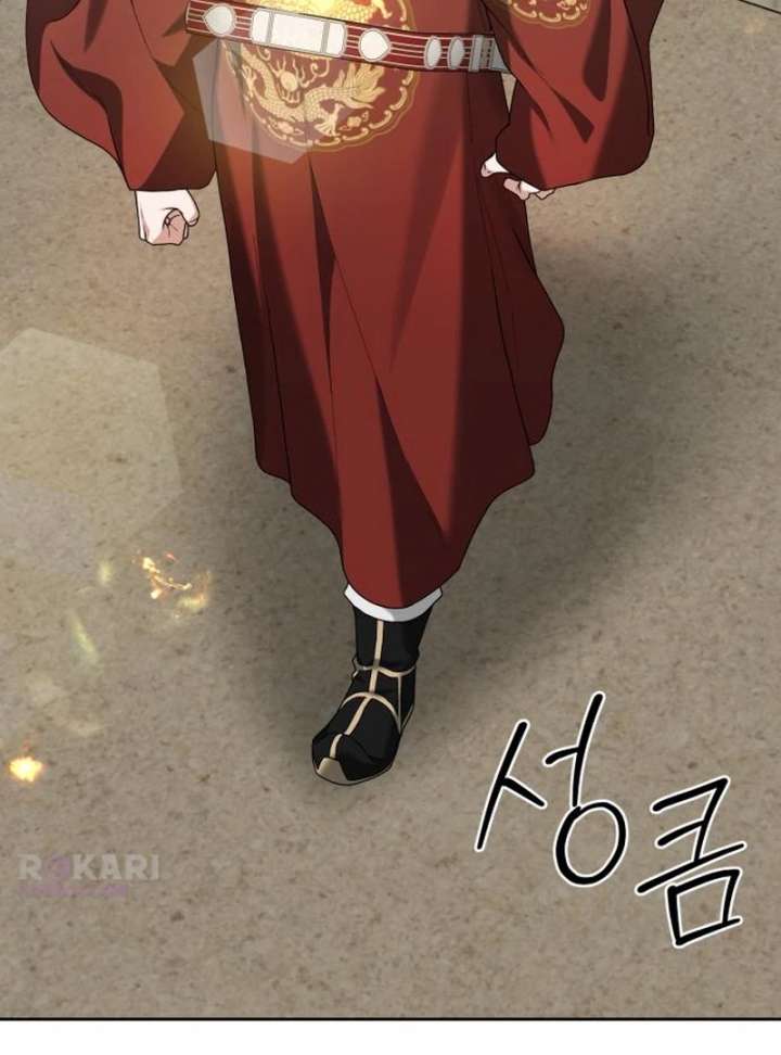 Surviving As The Tyrant’s Chef Chapter 20 - Page 78