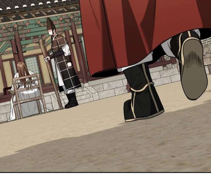 Surviving As The Tyrant’s Chef Chapter 20 - Page 80