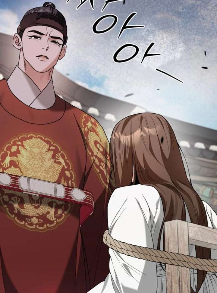 Surviving As The Tyrant’s Chef Chapter 20 - Page 84