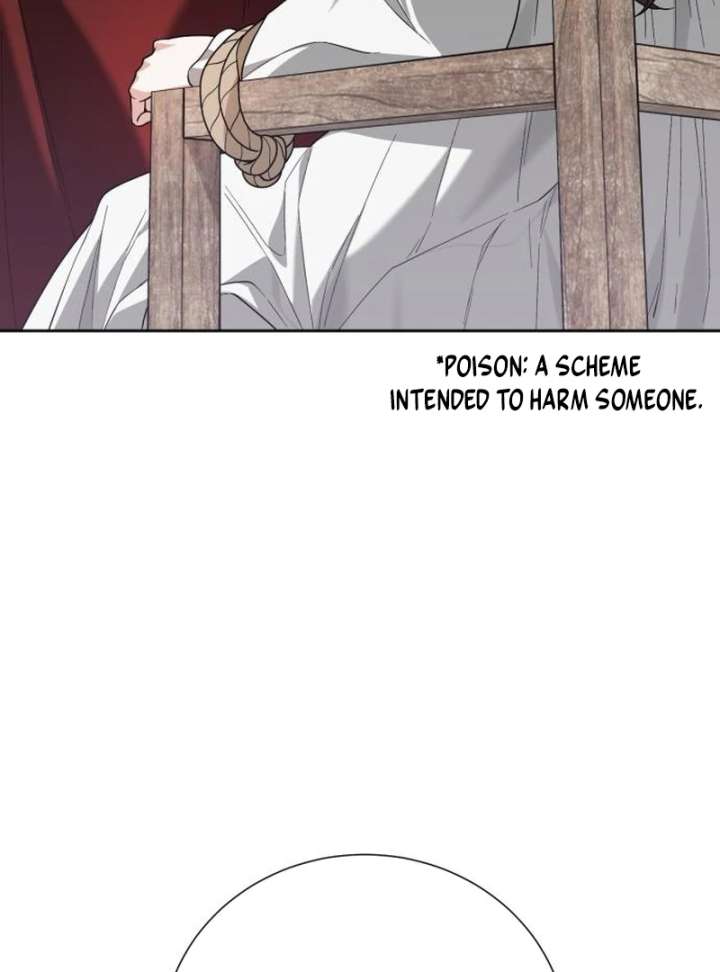 Surviving As The Tyrant’s Chef Chapter 20 - Page 85